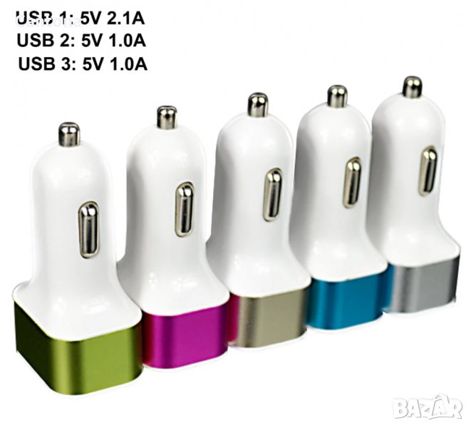 Зарядно за 12/24 V с 3 USB изхода 4.1 А - 1А/1А/2.1А, снимка 1