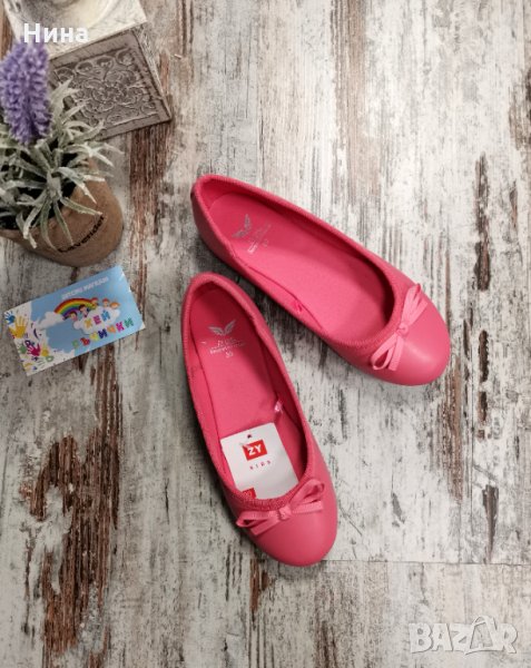 Обувки ZY, снимка 1