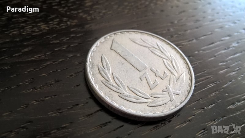 Mонета - Полша - 1 злота | 1977г., снимка 1