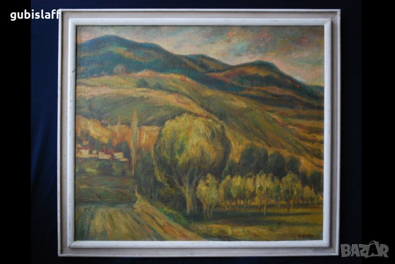 Стара картина, Край Вършец, К.Костадинов, 1989 г., 68х60 см., снимка 1