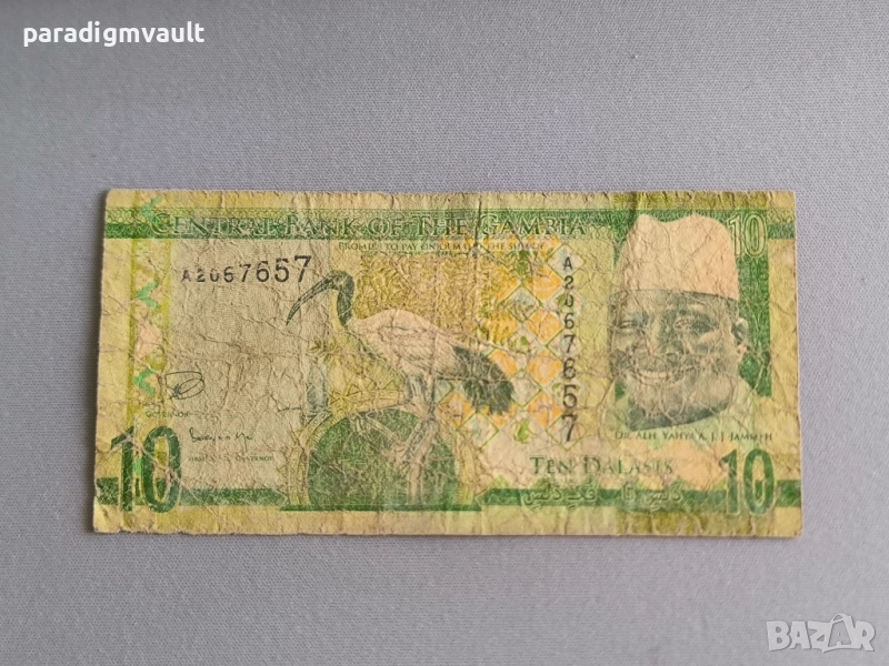 Банкнота - Гамбия - 10 даласи | 2015г., снимка 1