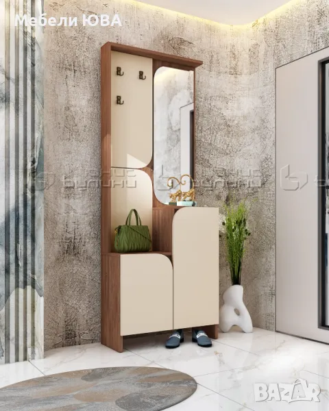 Портманто ИЗИ, снимка 1