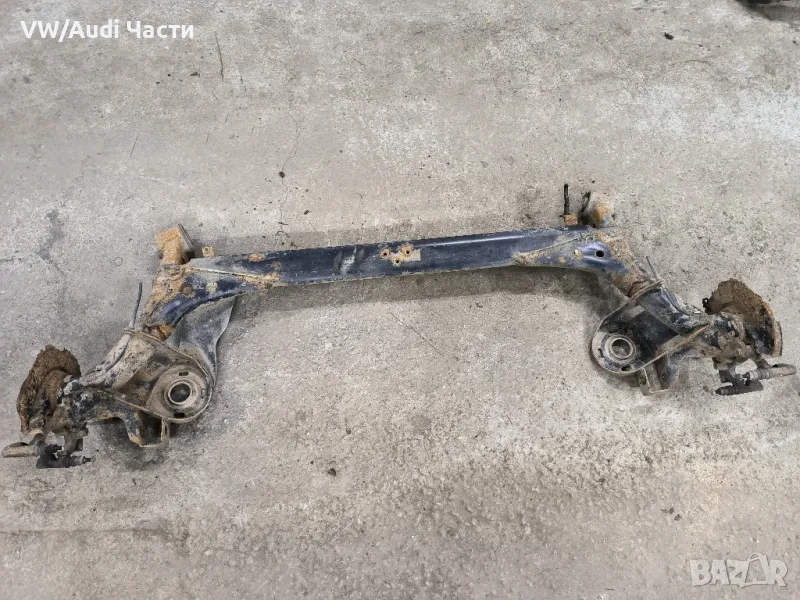 Заден мост за Голф 4 Ауди А3 Сеат Шкода Бора VW Golf 4 Audi A3 Seat Skoda Bora , снимка 1