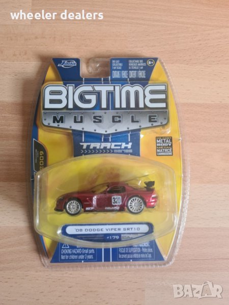 Метална количка Jada 2008 DODGE VIPER SRT10 1/64, снимка 1