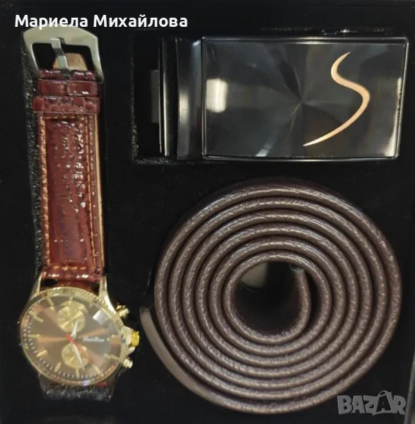 Мъжки подаръчен комплект - Часовник и колан с изискан дизайн, снимка 1