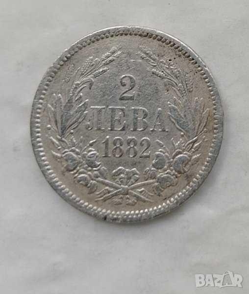 2 лева 1882 сребро , снимка 1