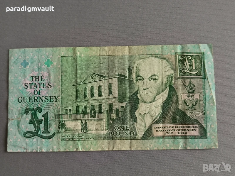 Банкнота - Остров Гърнси - 1 паунд | 1991г. - 2016г., снимка 1