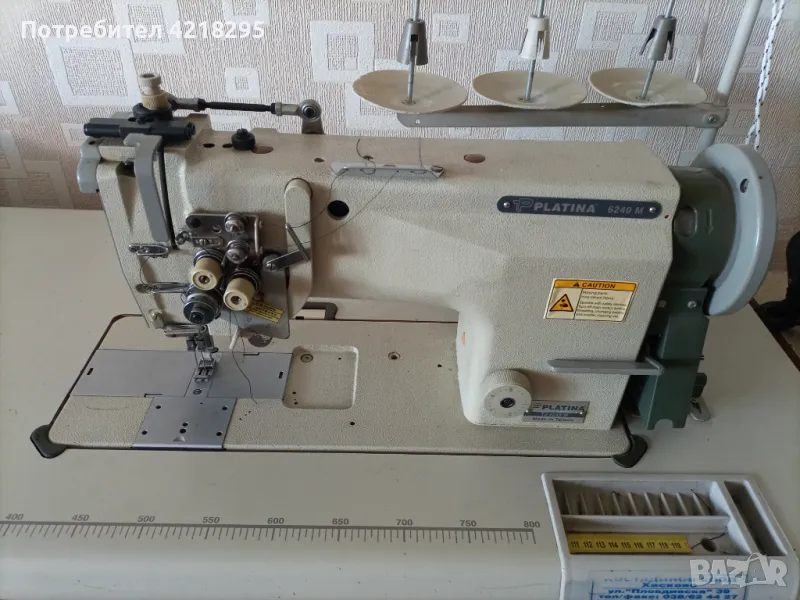 Двуиглова шевна машина , снимка 1