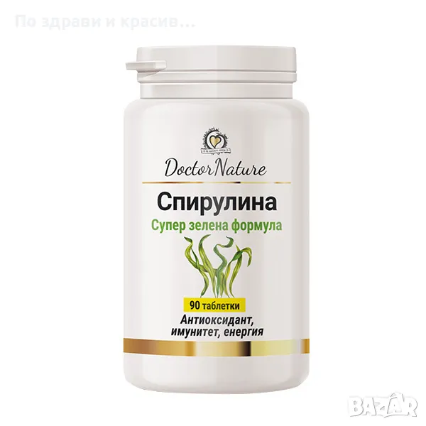Dr. Nature СПИРУЛИНА, 90 таблетки, снимка 1