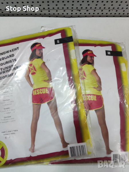 Halloween party костюм Спасител , снимка 1