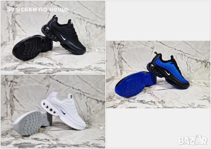 Nike Дамски Маратонки от 36 до 41 номер👟Дамски Спортни Обувки Найк - 3 Налични Цвята Код P400, снимка 1