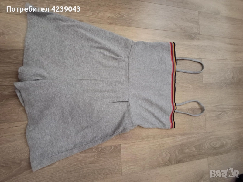 Гащеризон, снимка 1