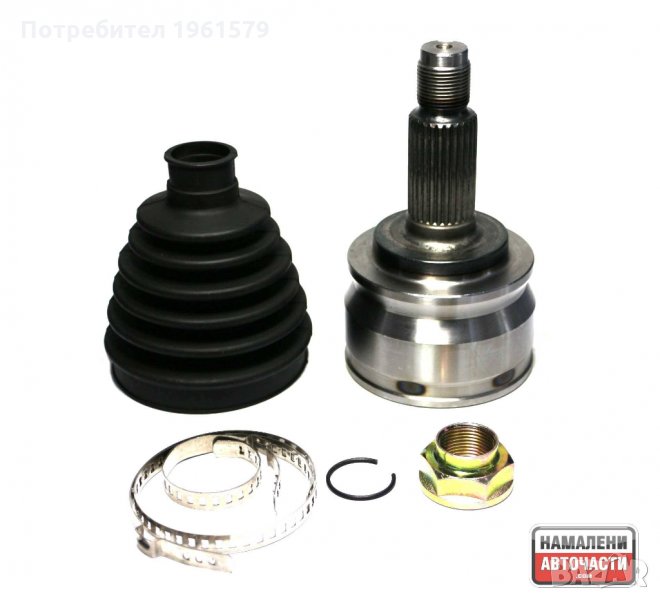 Задно външно каре 4410165J00 Suzuki Grand Vitara 1.9 ddis Сузуки Гранд Витара, снимка 1