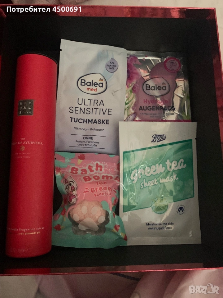 Продавам Ароматизатор на Rituall, снимка 1