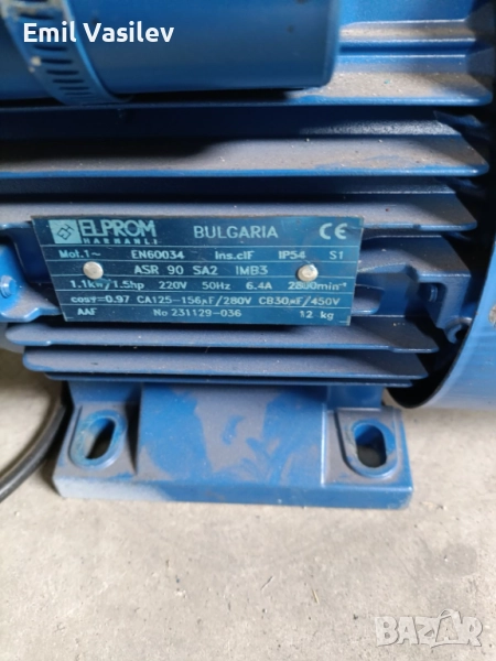 Ел мотори и редуктори, снимка 1