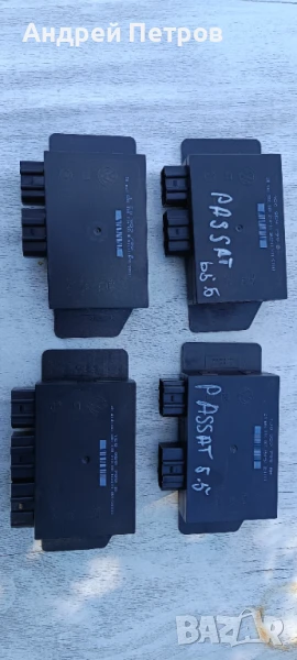 Комфорт модули VW Passat b5/b5.5, снимка 1