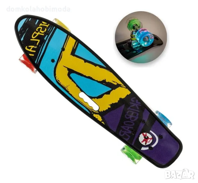 Скейтборд - пениборд, Алуминий и пластмаса, До 100 кг, 56x14cm,, снимка 1