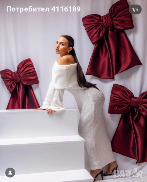 Рокля, снимка 1