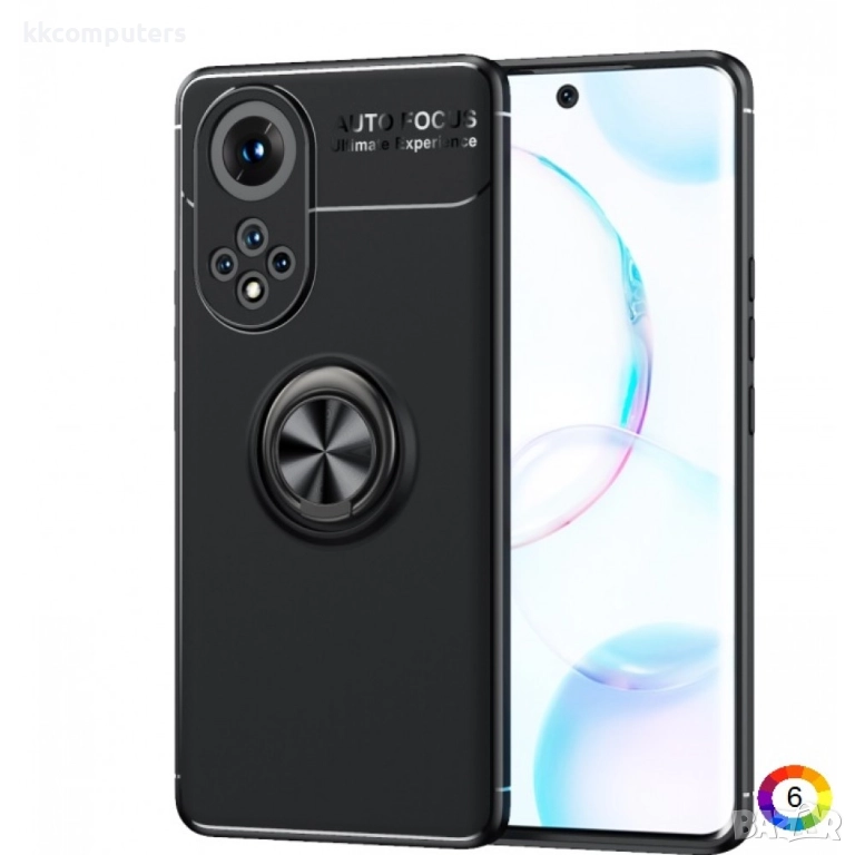Huawei Nova 9 Удароустойчив Ring Holder Калъф и Протектор, снимка 1