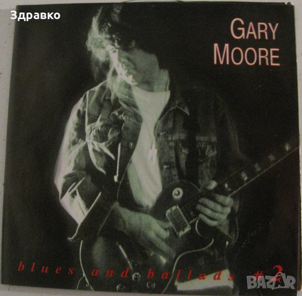 GARY MOORE – Blues & Ballads Vol. 2, снимка 1