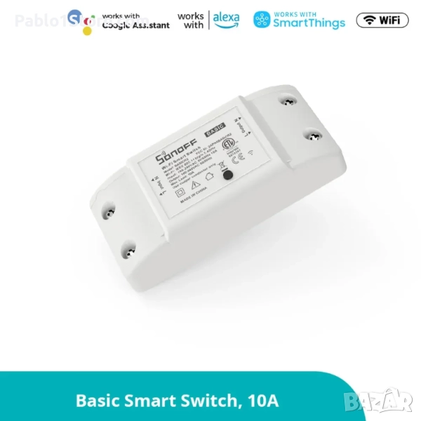 SONOFF BASICR2 DIY WiFi Безжичен Интелигентен Превключвател, снимка 1