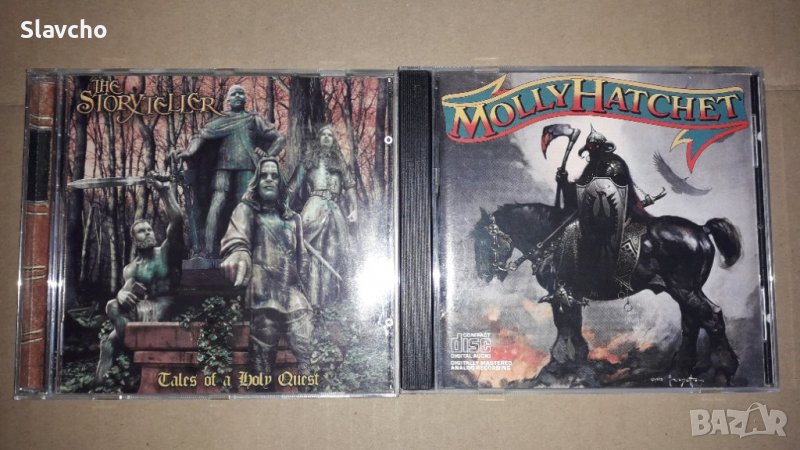 Дискове на -The Storyteller - Tales Of A Holy Quest (2003)/Molly Hatchet by Molly Hatchet 1978, снимка 1