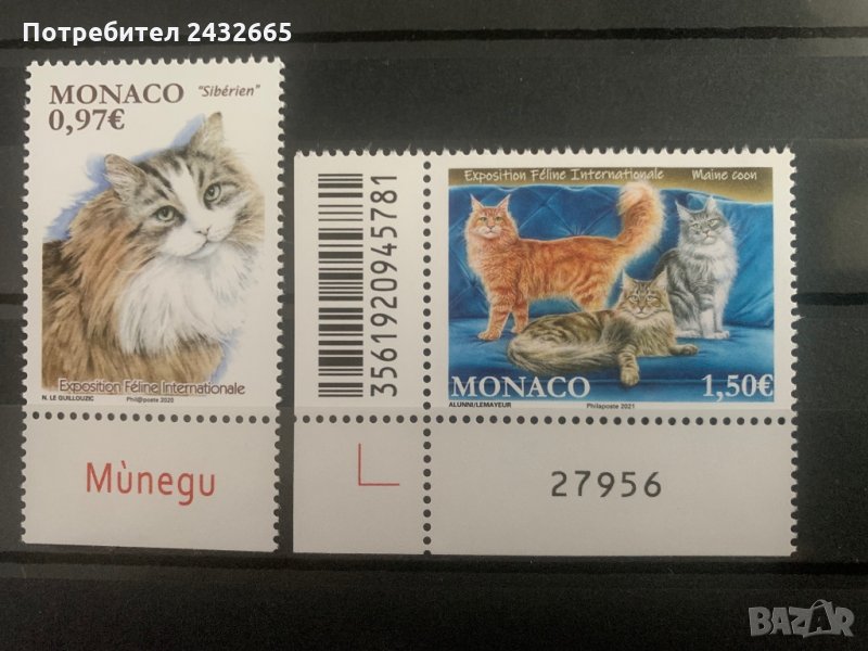 866. Монако 2020 /21 = “ Фауна. Международна изложба на котки ”, **, MNH, снимка 1