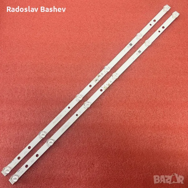 Диодни ленти комплект 2Бр JL.D32061330-078AS-M_V01, снимка 1