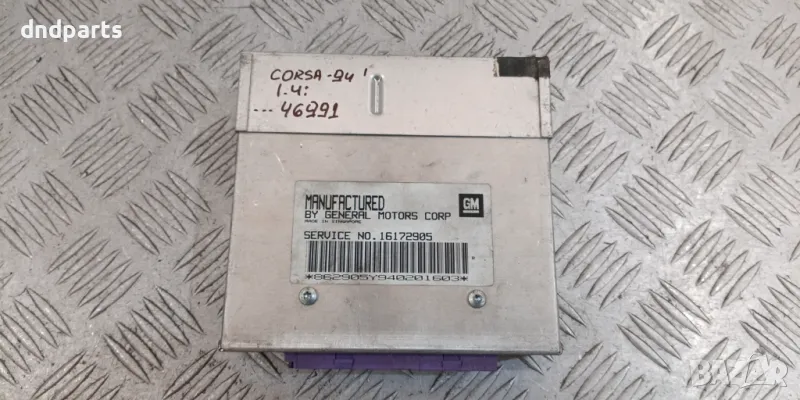 Компютър Opel Corsa 1.4i 1994г. 16172905, снимка 1
