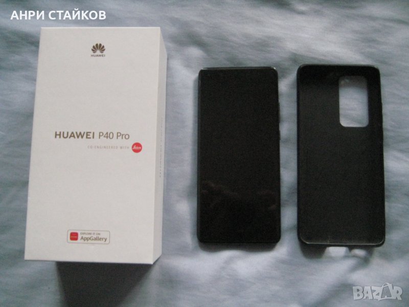 Продавам Huawei P40 Pro 256GB / 8GB, снимка 1
