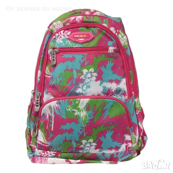 ✨Ученическа раница H. Q. C. , снимка 1