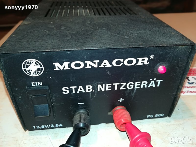 monacor 13.8v 0206222048, снимка 1
