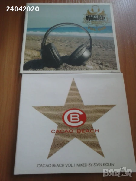 Cacao Beach - Stan Kolev/ Retro vs House - DJ Simon оригинални дискове, снимка 1
