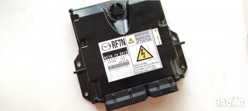 Компютър двигател Мазда 5 2.0D, снимка 1