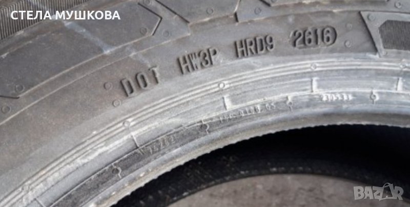 215 60 17 С  единички, снимка 1