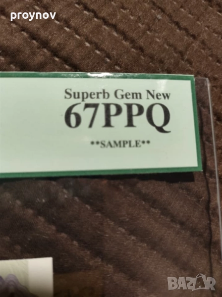 1 CENTAVO ND (1991) NICARAGUA “SAMPLE” PCGS UNC-67PPQ, снимка 1