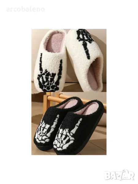 Унисекс плюшени топли домашни чехли за Хелоуин, 2цвята , снимка 1