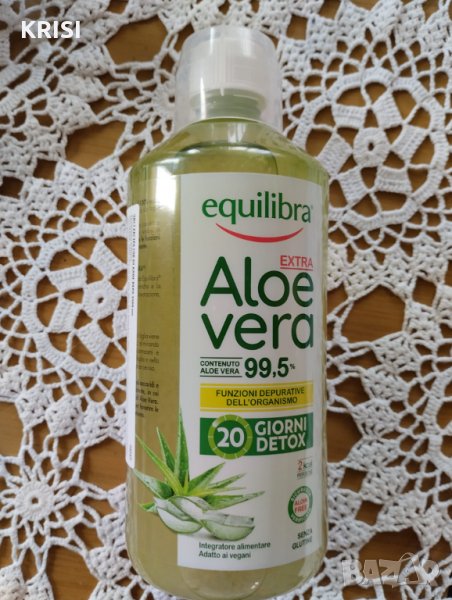 АЛОЕ ВЕРА ЧИСТ СОК,1ЛИТЪР-ДВА БРОЯ , снимка 1