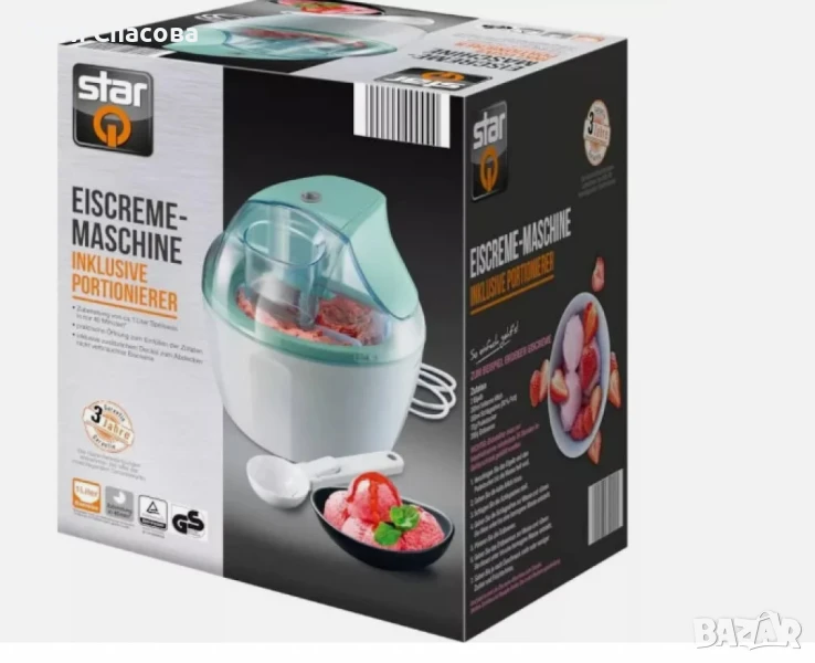 Машина за сладолед, Star, снимка 1