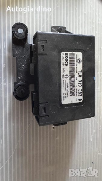 Парко модул зa VW , Audi  -  7L0919283D / 0263004076, снимка 1