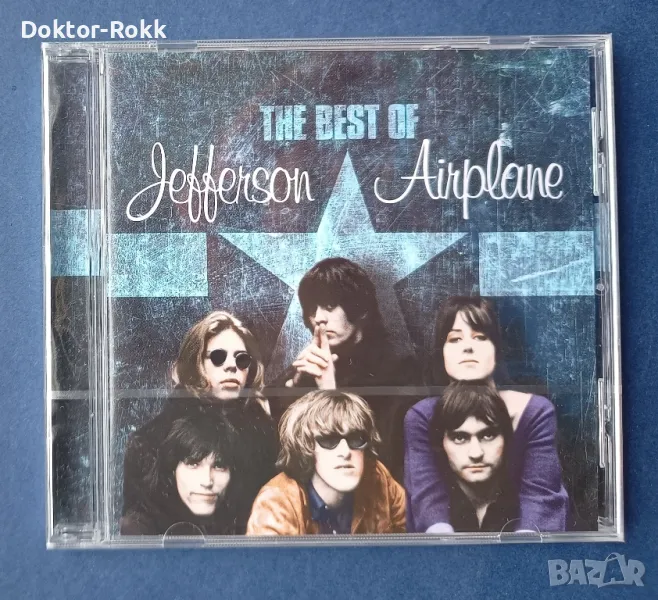 Jefferson airplane - the very best of 2001 CD, снимка 1