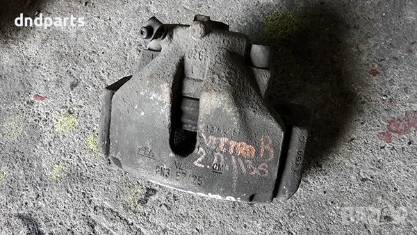 Спирачен апарат за Opel Vectra C, 2.0i, 136к.с., /1996-2002/, снимка 1