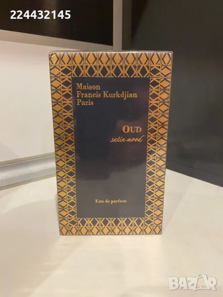 Maison Francis Kurkdjian Oud Satin Mood 70 ml EDP Barcod , снимка 1