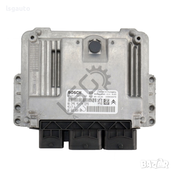 Компютър двигател Citroen DS3 2009-2014 ID: 122913, снимка 1