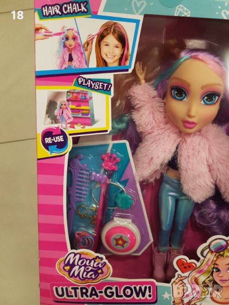 Кукла, снимка 1