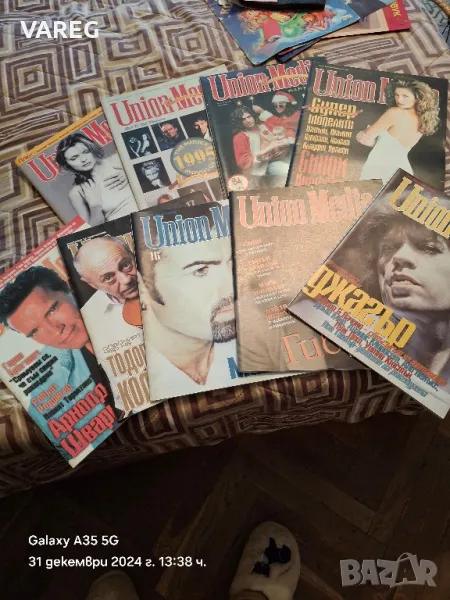 Списания за музика, снимка 1