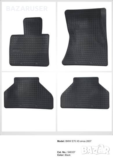 Стелки к-т -BMW-X5/X6 -E70/71 2007-> ( 546337 ), снимка 1