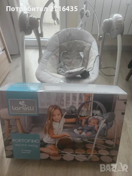 Бебешка  люлка електрическа, снимка 1
