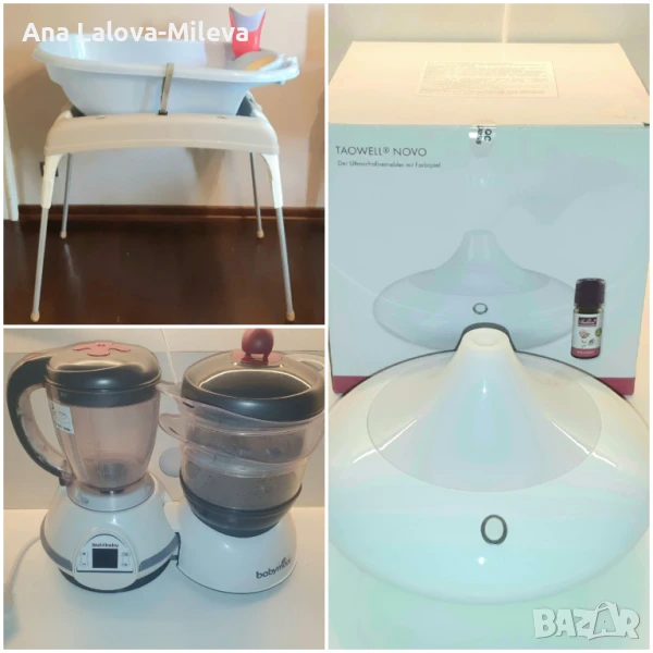 Вана със стойка, овлажнител за въздух, уред за готвене 5 в 1, снимка 1