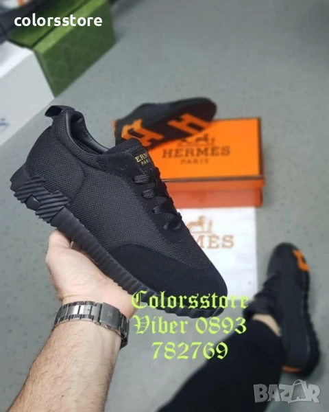 Мъжки черни маратонки Hermes/BR24z, снимка 1